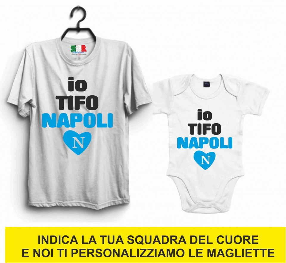 KIT UNA MAGLIETTA ADULTO + UN BODY BIMBO/A