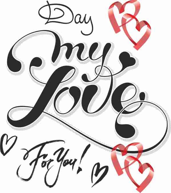 MAGLIETTA 100% COTONE BIMBO/A TITOLO MY LOVE