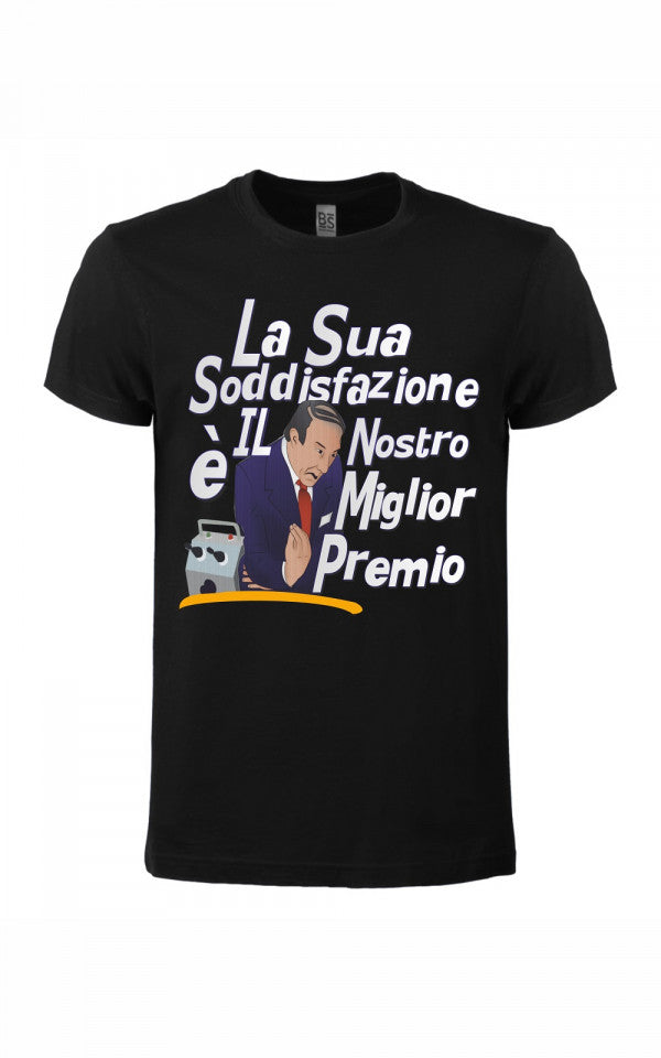 Maglietta unisex 100% cotone organico