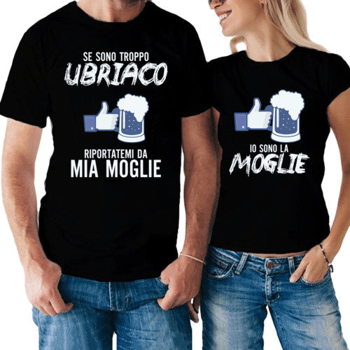 DUE MAGLIETTE IN 100% COTONE UOMO/DONNA : YOU AND ME